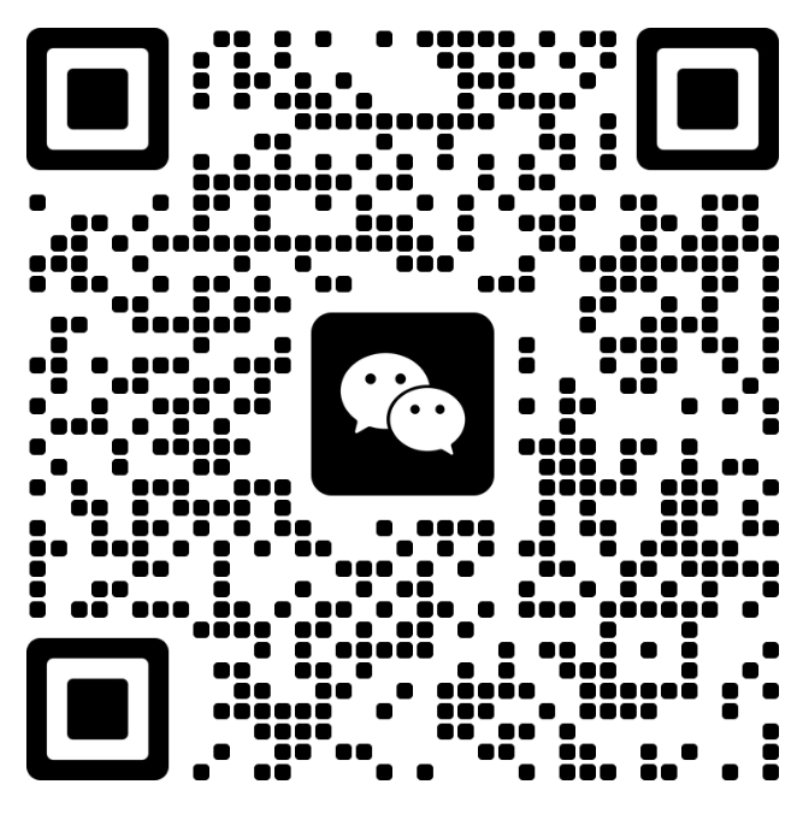 扫码添加业务微信